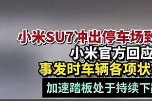 吴艳妮再谈亚运抢跑：可能就是太着急了，今年就是稳中求进