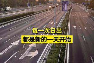 找回手感！东契奇今天三分球8中5 此前三场合计仅26中4